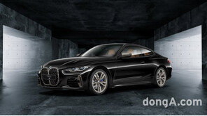 BMW코리아, 7월 온라인 한정판 4종 출시