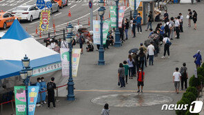 서울 신규 확진 417명 ‘월요일 최다’…이틀째 400명대