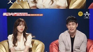 “자연분만후 소변줄 꽂고 생활하는데”…시어머니는 ‘남편 밥’ 걱정