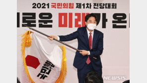 “0선 대표도 다 이렇진 않아”…‘젊은 꼰대’ 이준석 리스크에 불만 고조