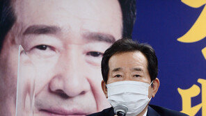 정세균 “경선 중단이 옳아…일방통행 문제 소지 있어”