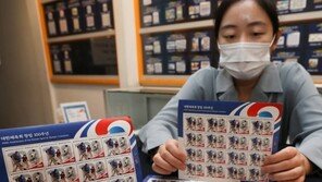 “9월부터 국내 우편요금 50원 오른다”…25g 기준 380원→430원