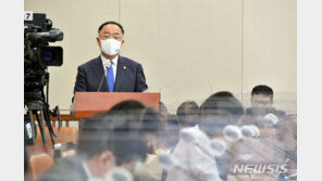홍남기 “재정 운용, 정치적 결정 따른다 생각 안해”