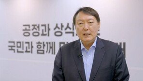 ‘윤석열 1위’ 여론조사 돌연 중단에 尹 “선관위 진상규명” 촉구