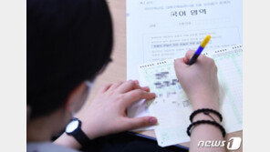 백신접종에 ‘9월 모평’ 3만명 폭증…교육부 “허수로 단정 어렵다”