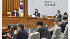 헬스장 샤워 금지하고 수영장은 허용?…국민의힘 “웃지못할 코미디”