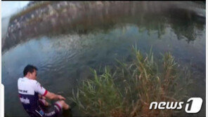 2m 깊이 하천 3번 뛰어든 40대…죽을 힘 다해 아이 셋 구했다