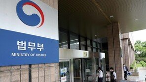 “기소 前단계에도 국선변호 조력”…법무부, ‘형사공공변호인’ 도입 재추진