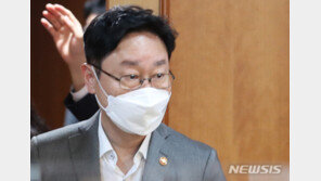 ‘검사 비위’ 암행감찰 늘린다…세평 수집도 강화할 듯