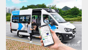 현대차, 세종시에 로보셔틀 서비스 시범 운영