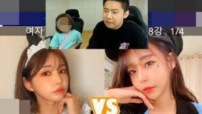 BJ철구, 어린 딸 앉혀놓고 ‘새 엄마 월드컵’…아동학대 논란