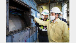 “안정적 전력공급 중요” 박형덕 서부발전 사장, 현장점검