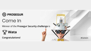 (주)와따 “글로벌 보안 기업 프로세구르의 오픈이노베이션 프로그램 최종 선발”