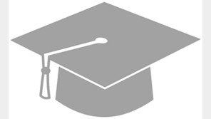 사범대 나와야 국영수 교사 된다…2026학년도부터 중등교원 양성 줄여