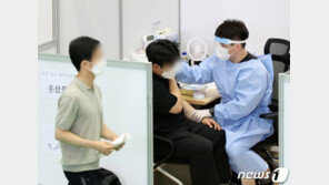 질병청, 50대 예약 중단 사과…“추가 예약 어려움 없을 것”