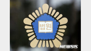 “확진자라 미안” 업주에 농담, 영업 방해한 손님 ‘무죄’