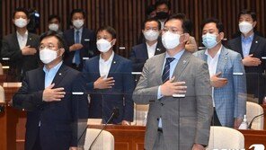 與 최고위 ‘전국민 재난지원금’ 결정…“지급 시기는 방역 상황 고려”