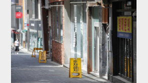 [사설]최저임금 5.1% 인상, 소상공인 경영난·일자리 감소 불 보듯