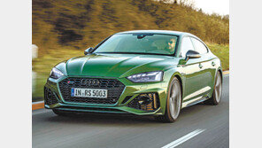 아우디 고성능 중형세단 ‘RS 5’ 출시