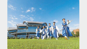 국내 대학 처음으로 ‘도전학기’ 도입 여름방학 기간 학습-체험 기회 제공