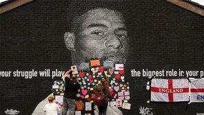 英 승부차기 실축 비난, 인종차별로 번져