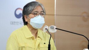 중단된 50대 백신 예약 이번주 재개하나…질병청 오늘 긴급브리핑
