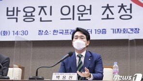 박용진 “내가 윤석열 과대 평가…1시간이 아니라 30분이면 충분히 박살 내”