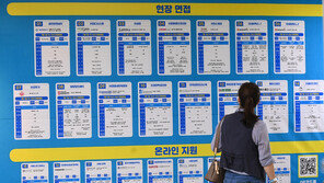 6월 취업자 58만2000명↑…증가 폭은 두 달째 축소