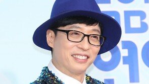 유재석, 유희열 이끄는 안테나와 전속계약 “설레고 기뻐” 