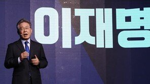 ‘전면 봉쇄’ 언급한 이재명 “직업조차 봉쇄할 가능성 있단 것”