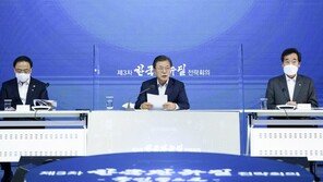 文, ‘한국판 뉴딜 2.0’ 제시…사람중심 ‘휴먼 뉴딜’ 강화