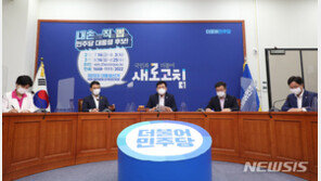 “전국민 지급 반대” 홍남기 배수진에…與, 해임 건의 카드 ‘만지작’