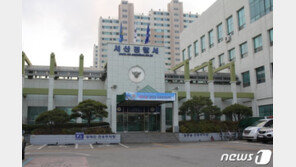 국수먹고 귀가 중 취객들에 집단폭행…뇌사 서산 40대 결국 사망