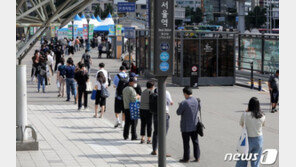 칸막이 없는 상태서 장시간 근무…중구 직장서 16명 집단감염