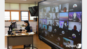 수도권 학교, 오늘부터 ‘전면 원격’…“줌 터질까 조마조마”