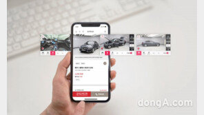 ‘온라인으로 다 된다’ 전문 플랫폼이 이끄는 新커머스 시장