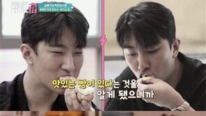 ‘제빵왕 김탁구’ 오재무, 빵알못이어도 괜찮아…정변의 아이콘