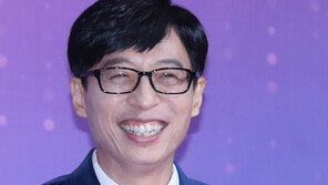 유재석 결국 안테나 품으로…“절친들과 함께해 기뻐”