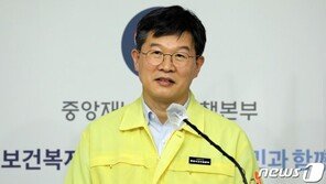 정부 “이달 말, 하루 평균 1700명 추계…일주일 확산세 이어질 것”