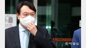 윤석열 “정부 부동산 정책 발표 때마다 집값 뛰어…청년 좌절”