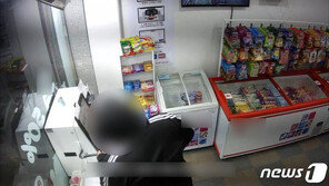 30대 절도범, 무인점포 8곳 돌며 턴 돈 고작 ‘6만5000원’