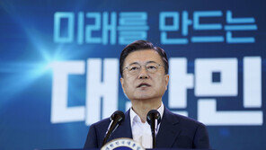 국민의힘, 文 ‘뉴딜’에 “재탕·삼탕 사업 짜깁기…양심 없다”