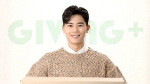 티몬, ‘기빙플러스’ 손잡고 재고상품 기부 캠페인…사회적 책임 강화