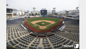 NC 구단 직원 코로나19 추가 확진…“백신 접종 완료 후 확진 판정”