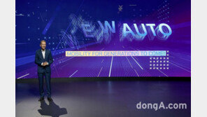 폴크스바겐그룹, ‘뉴 오토’ 전략 발표… 2050년까지 완전 탄소중립 실현