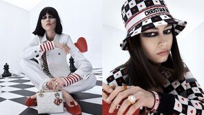 디올, 일탈과 유희의 순간을 담은 ‘디올 아무르 캡슐 컬렉션’ 공개