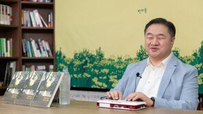 “삶이 견고해야 나와 사랑하는 사람을 지킬 수 있어”