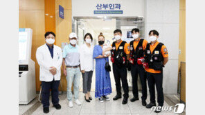 심정지로 쓰러졌던 40대 임신부 만삭 출산 성공 …국내 첫 사례