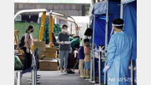 오후 6시 기준 전국 확진자 1248명…또 1500명 넘길 듯 