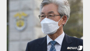 검찰, 선거법 위반 정정순 ‘징역 3년6개월’ 당선 무효형 구형